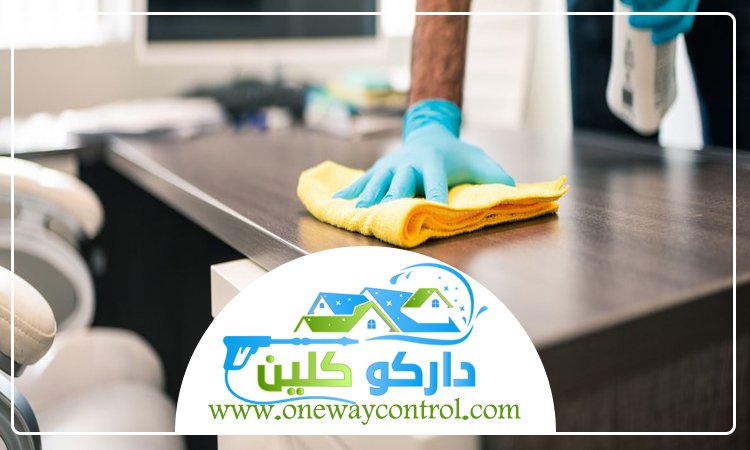 شركة تنظيف مكاتب بجدة