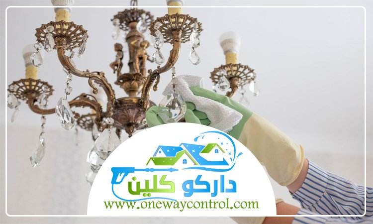 شركة تنظيف نجف بجدة