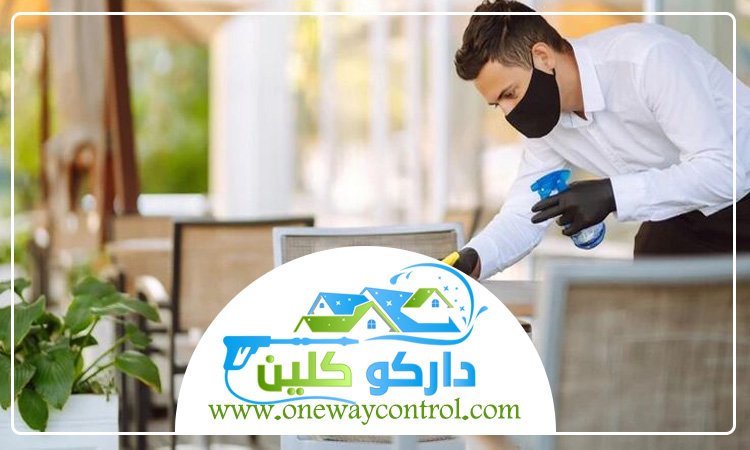 شركة تنظيف مطاعم