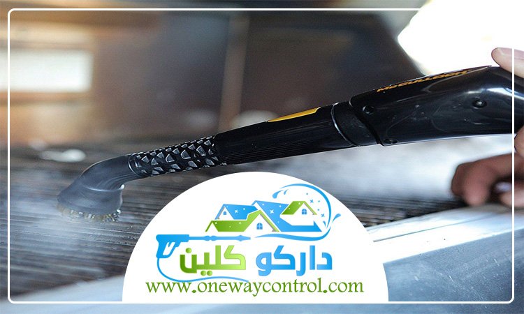 شركة تنظيف بالبخار