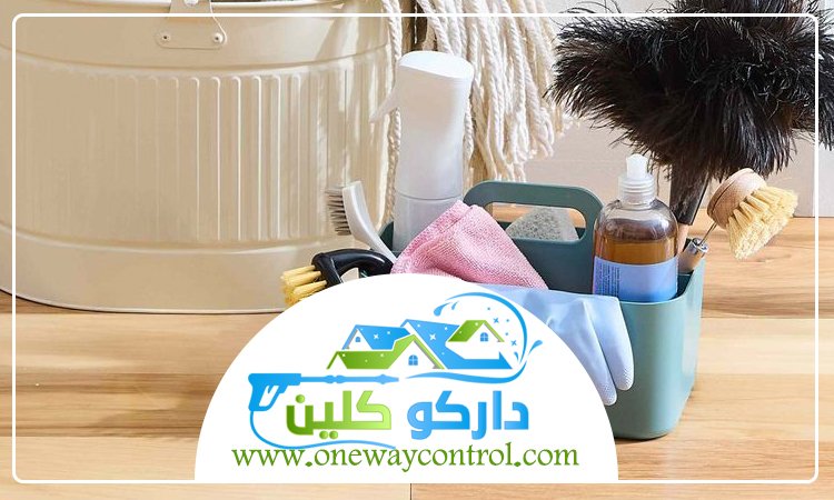 شركة تنظيف بحي الشرقية 4 شركة تنظيف بحي الشرقية