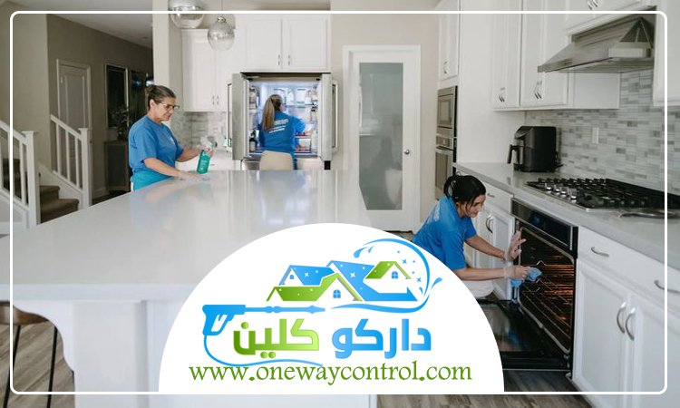 شركة تنظيف فلل بخليص 5 شركة تنظيف فلل بخليص