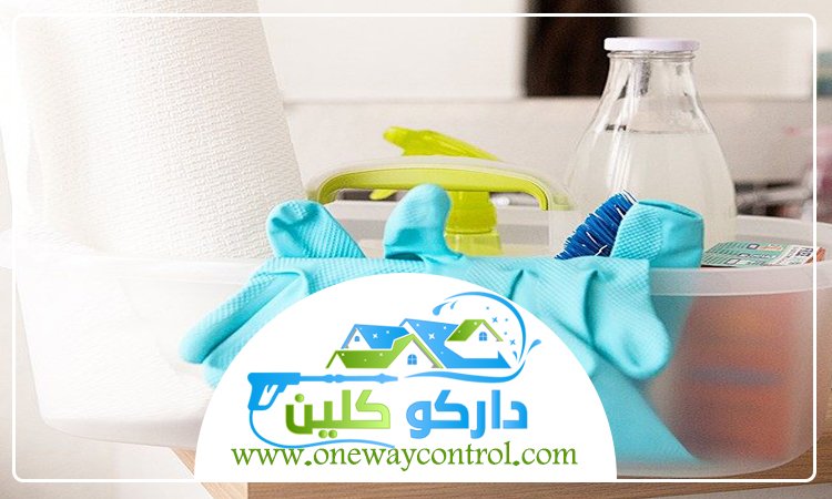شركة تنظيف بحي الرويس 5 شركة تنظيف بحي الرويس