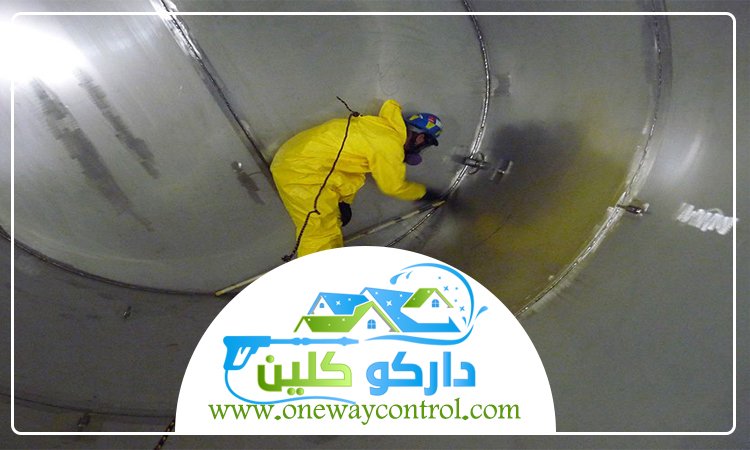 شركة تنظيف خزانات بخليص 3 شركة تنظيف خزانات بخليص