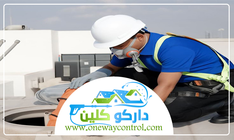 شركة تنظيف خزانات بالجموم
