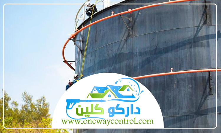 شركة تنظيف خزانات بالجموم