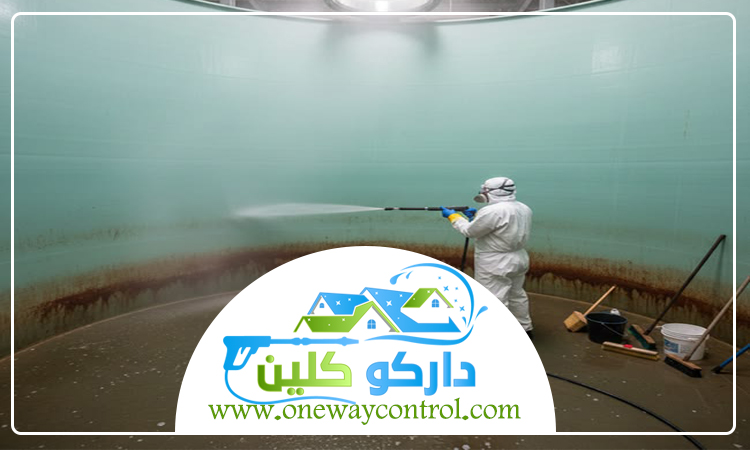 شركة تنظيف خزانات بعسفان