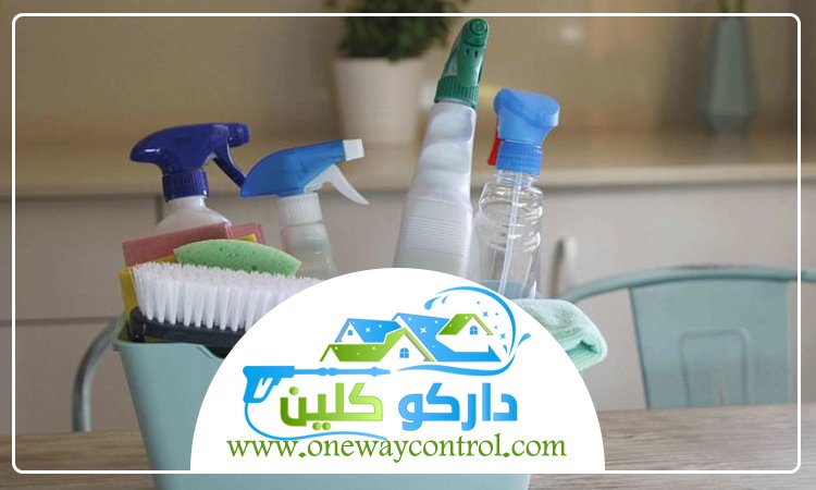 شركة تنظيف بحي النسيم 2 شركة تنظيف بحي النسيم