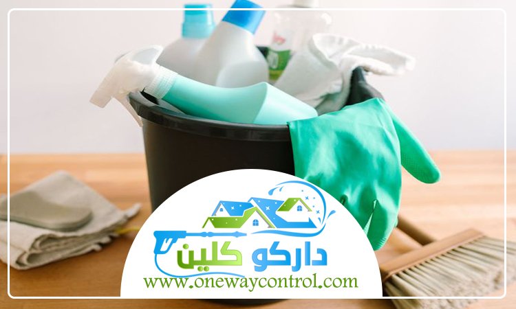شركة تنظيف بحي النسيم 4 شركة تنظيف بحي النسيم
