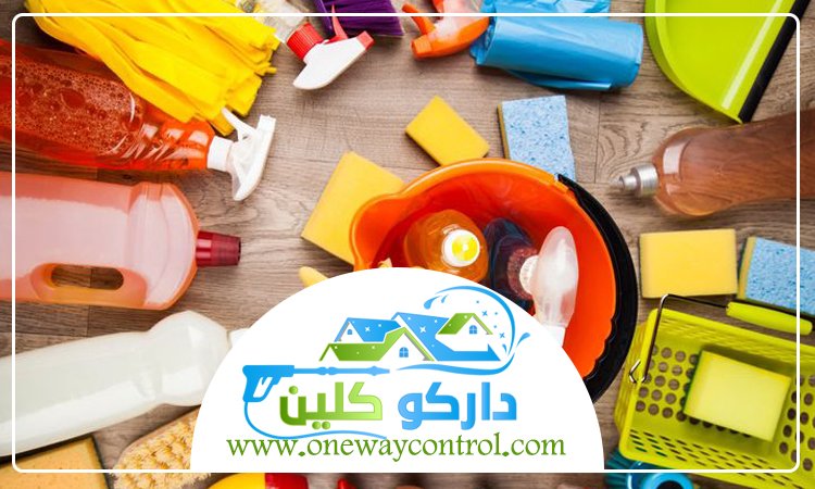 شركة تنظيف بحي الحمدانية 5 شركة تنظيف بحي الحمدانية