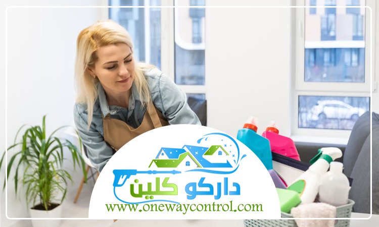 شركة تنظيف بحي السامر 2 شركة تنظيف بحي السامر