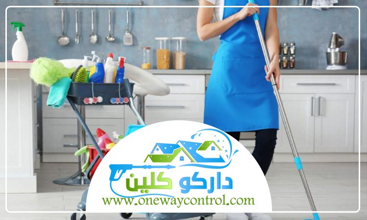 شركة تنظيف بحي الاندلس 2 شركة تنظيف بحي الاندلس