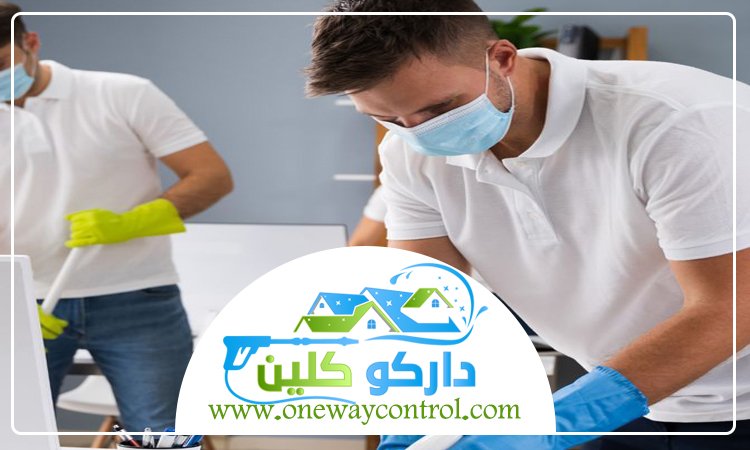 شركة تنظيف بحي الاندلس 3 شركة تنظيف بحي الاندلس