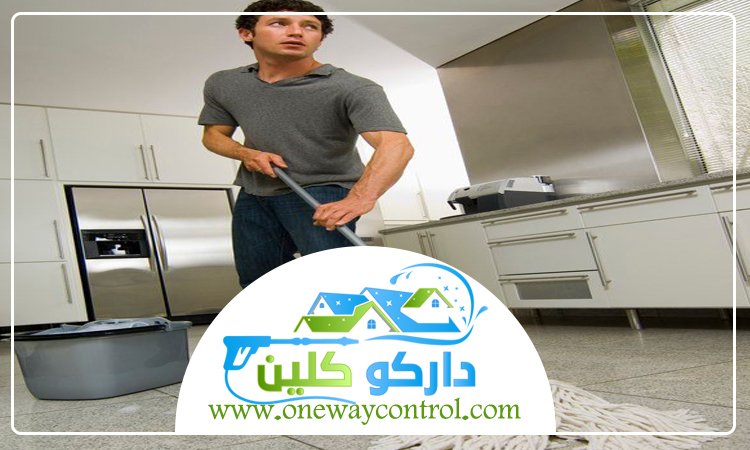 شركة تنظيف بحي الريان 2 شركة تنظيف بحي الريان