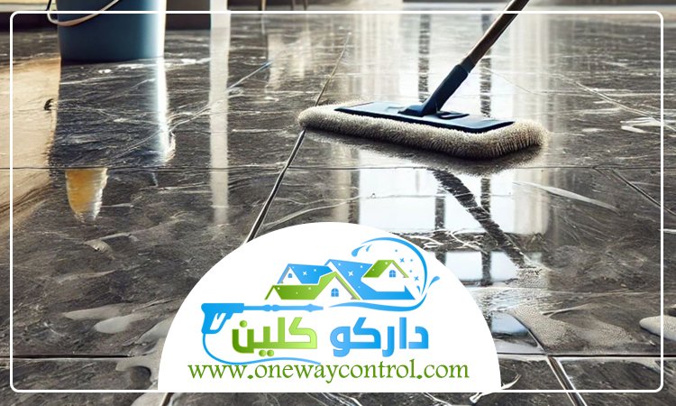 شركة تنظيف بحي الاجواد