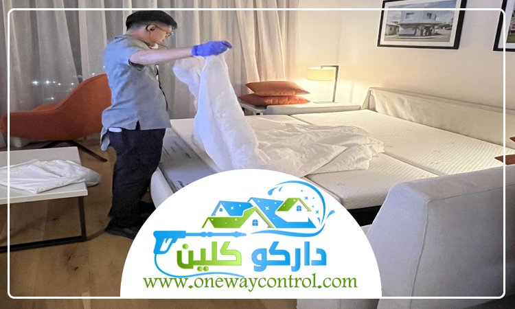 شركة تنظيف بحي الكنادرة 3 شركة تنظيف بحي الكنادرة