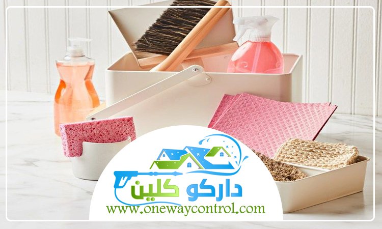 شركة تنظيف بحي الحمراء 2 شركة تنظيف بحي الحمراء