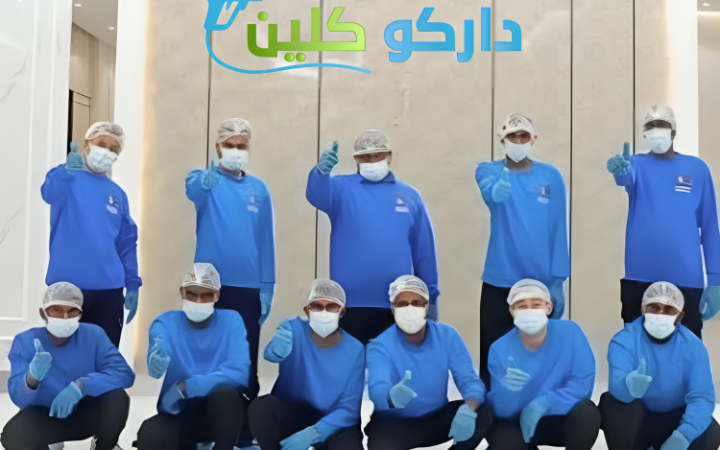 شركة تنظيف عميق بخليص | نظافة شاملة للمطابخ والحمامات وجلي الرخام