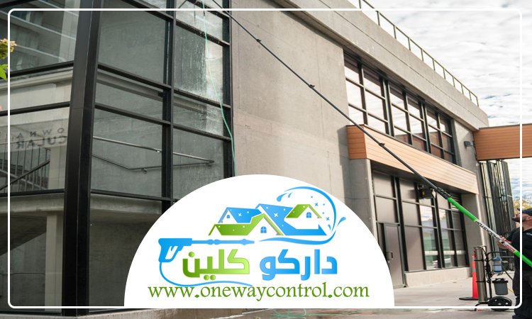 شركة تنظيف واجهات كلادينج بجدة