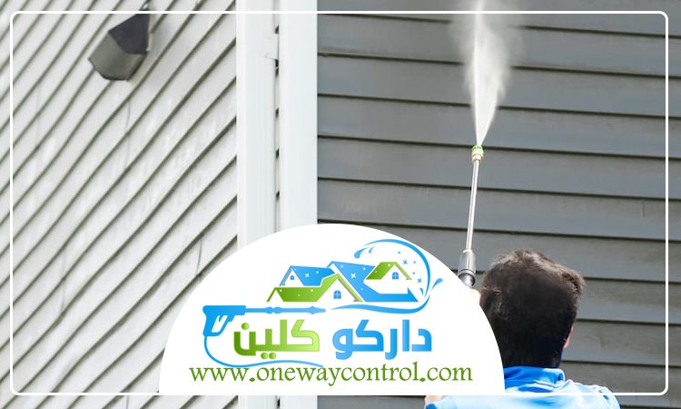 شركة تنظيف واجهات كلادينج بالليث