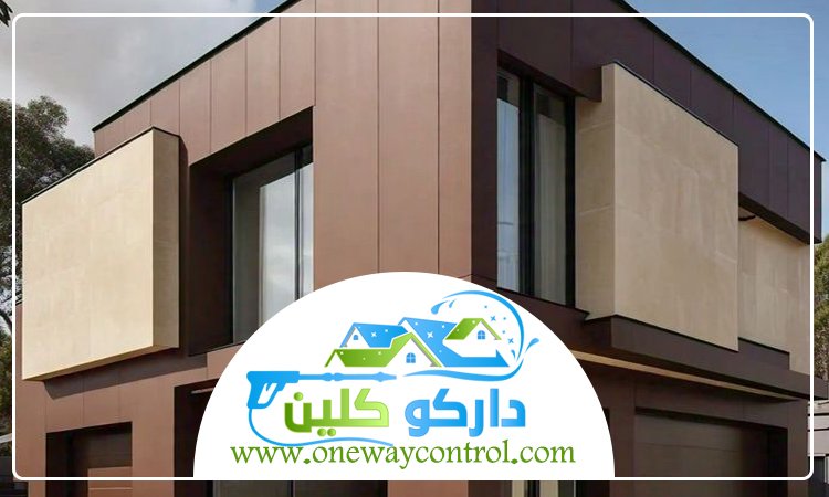 شركة تنظيف واجهات كلادينج بالليث