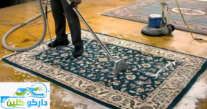أفضل شركة تنظيف كنب بمكة | حماية المفروشات من التلف 1 أفضل شركة تنظيف كنب بمكة | حماية المفروشات من التلف